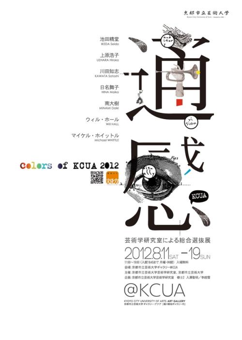 高中毕业证淘宝